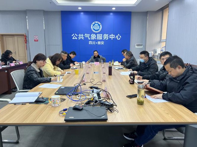 雅安二手房选购指南