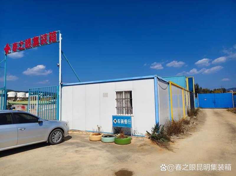 雅安新房：城市新面貌与购房者的双赢