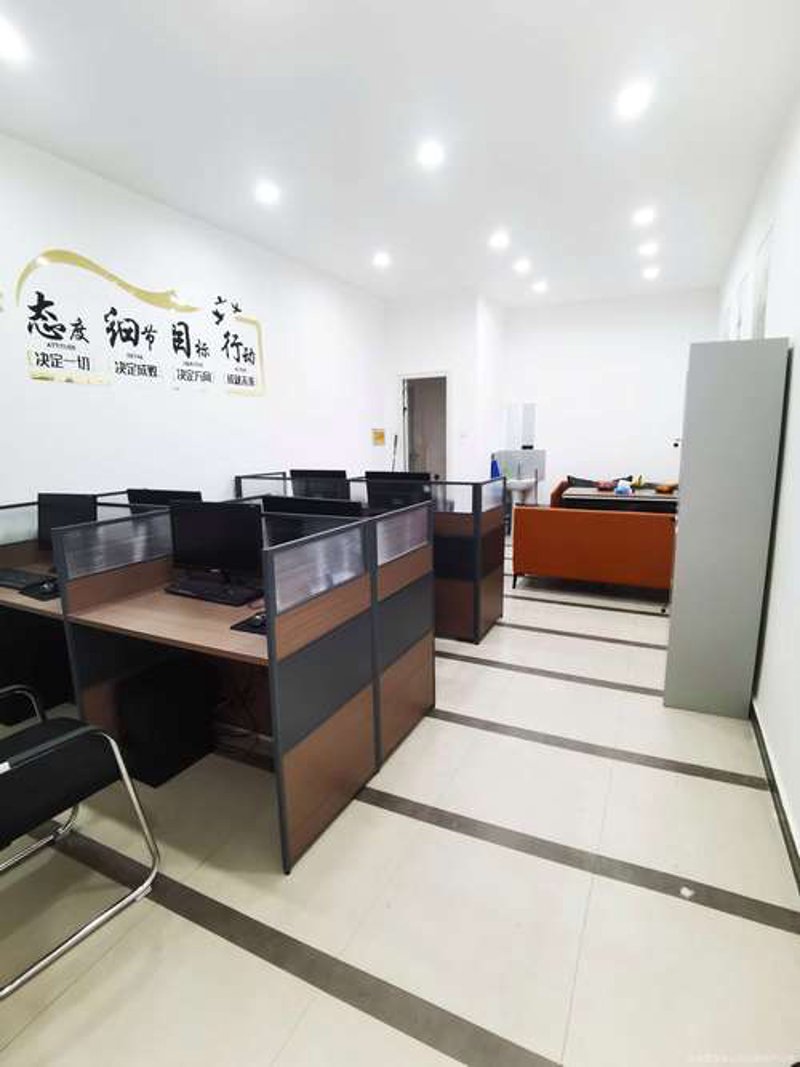 雅安新房市场动态:春意盎然的新社区