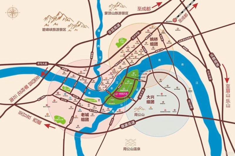 雅安房价